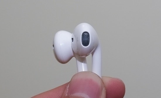 SoundCtrl Wishlist for the new iPhone 5 Earbuds