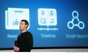 Facebook’s New Graph Search and the Future of Artists on Facebook